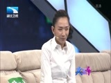 大王小王 《大王小王》 20151013 我该相信这份爱吗