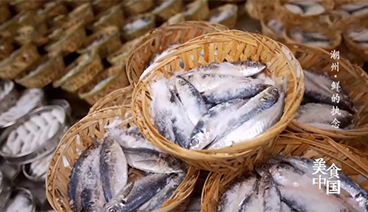《美食中国》 20210715 潮州·鲜的执念