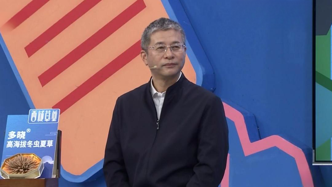 X诊所. 揭开肥胖的面纱