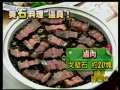 新闻袋袋裤 新闻袋袋裤 2009年 第61期