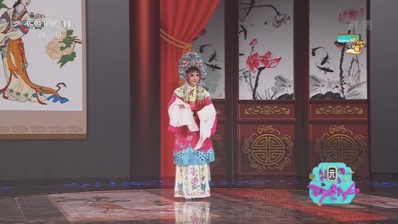 梨园闯关我挂帅 《梨园闯关我挂帅》 20220703