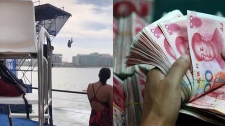 体育24小时速递 全红婵迪拜跳海画面曝光！再现水花消失术，与对手冲击2000万