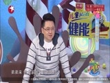 潮童天下 《潮童天下》 20170624