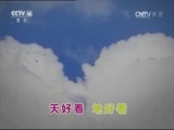 大风车 《大风车》 20161214