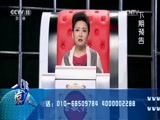 一鸣惊人 《一鸣惊人》 20161214 秦腔名家名票组团战