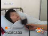 道德观察 少年英雄