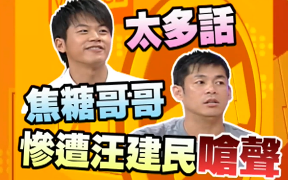 小S嫉妒林志玲变公仔