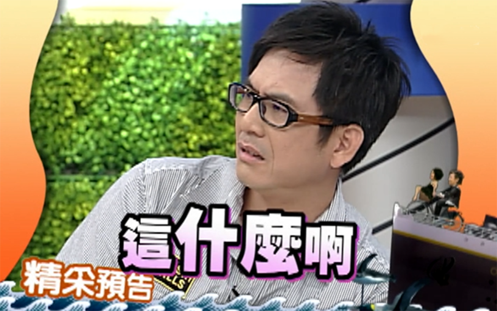 修图技术真的能换头变身男神女神？