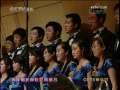 CCTV音乐厅 CCTV音乐厅 2009年 第223期 2-2
