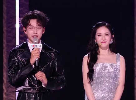 三公观演区：你曾是少年听哭了
