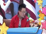 潮童天下 《潮童天下》 20150701