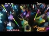 CCTV音乐厅 《CCTV音乐厅》 20150610 纵情歌唱系列 陈奕迅演唱会