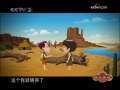 快乐驿站 快乐驿站 2009年 第81期