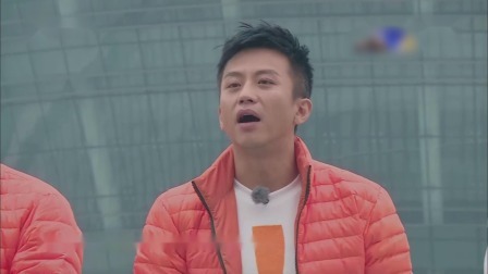奔跑吧兄弟第一季 李晨被众人狂