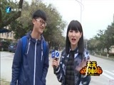 天天加油站 《天天加油站》 20160320