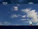 军情时间到 《军情时间到》 20170318 空中格斗 雷电战机（上）