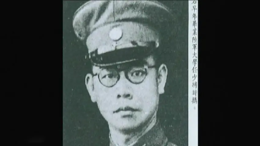 红色记忆 红色记忆 第1集