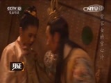 见证 《见证》 20160208 紫禁城疑案II 第一集 贫家女的宫心计