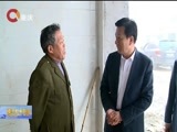 重庆新闻联播 《重庆新闻联播》 20171013