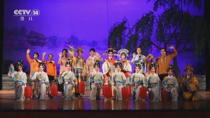 动感特区 《动感特区》 20250508 非常游学团 幸福诗篇——解密粤剧之美