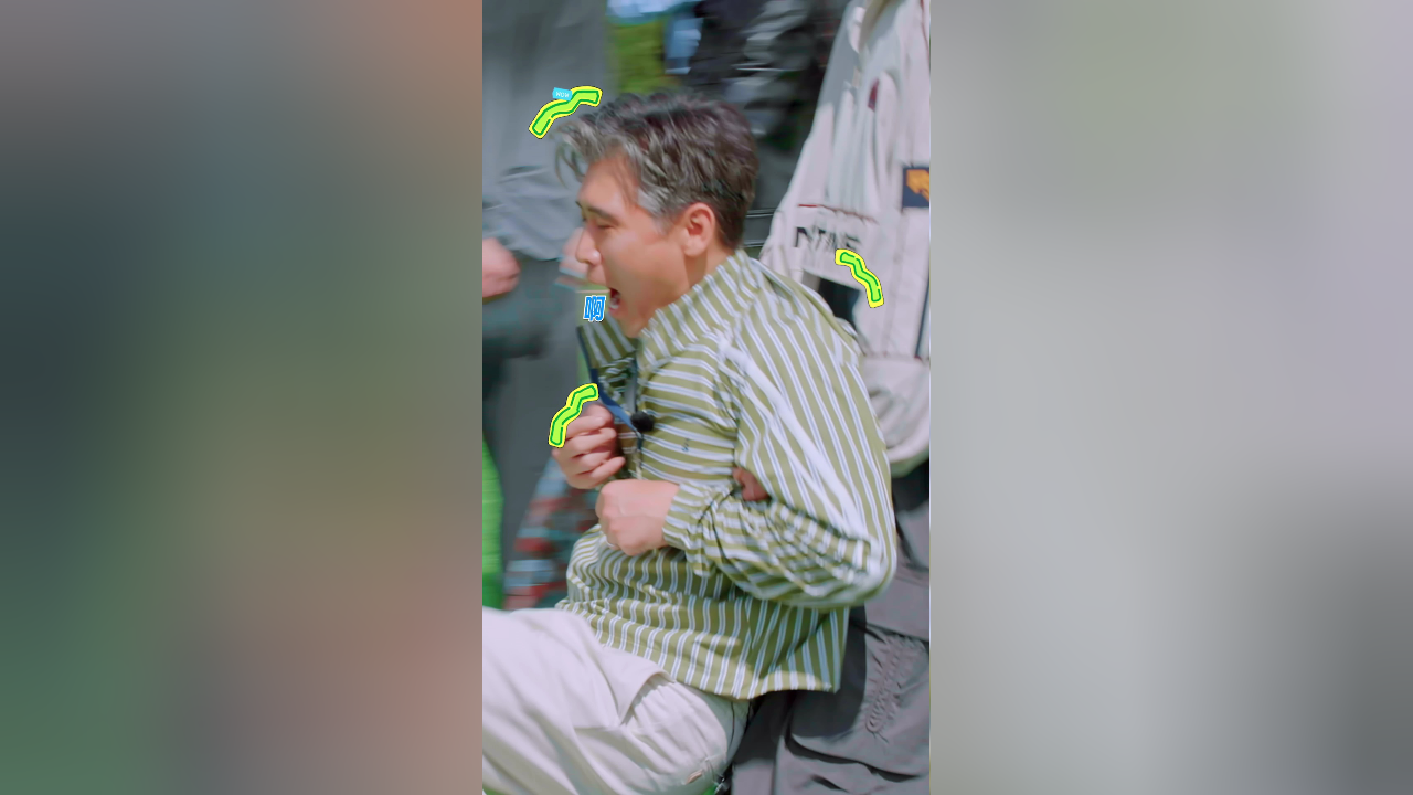 地球超新鲜 第2季 竖屏直拍：刘宇宁龚俊勇闯瀑布漂流