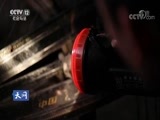 天网 《天网》 20180122 证言无声