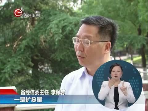星期天报道 《星期天报道》 20150802