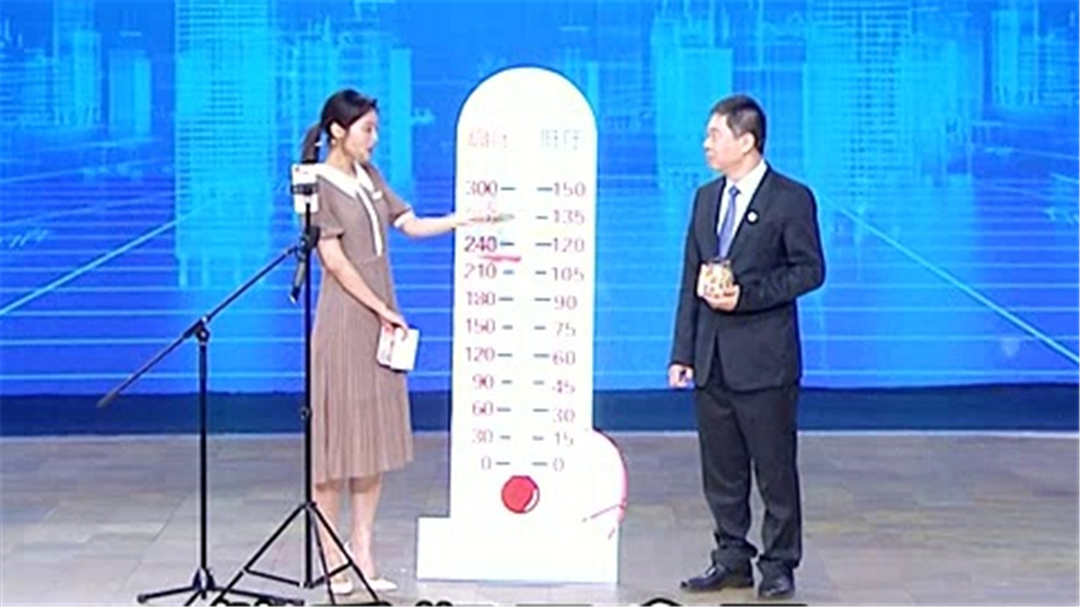 能治愈的高血压