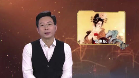 经典传奇 警方追回流落海外四年的石椁 揭秘大唐武惠妃封后之谜