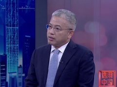 信用中国 余笑兵 检测赋能智造升级