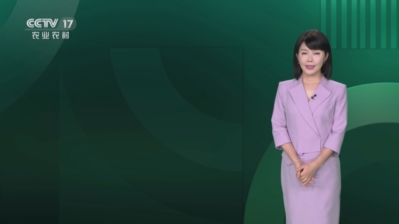 《农业气象》 20260331 18:25