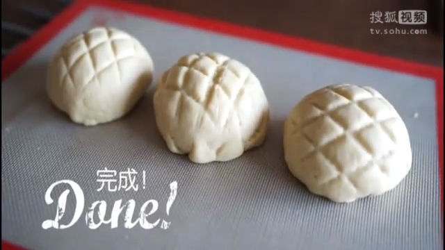 美&middot;食 又学会了一道甜点，在家做的蜜瓜包，松软香甜