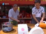 东南晚报 《东南晚报》 20160919
