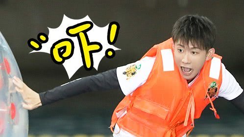 高能少年团 第二季 第6期：杨紫当众尬舞