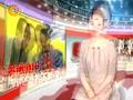 娱乐现场 《娱乐现场》20120215：杨丽萍 不老传说