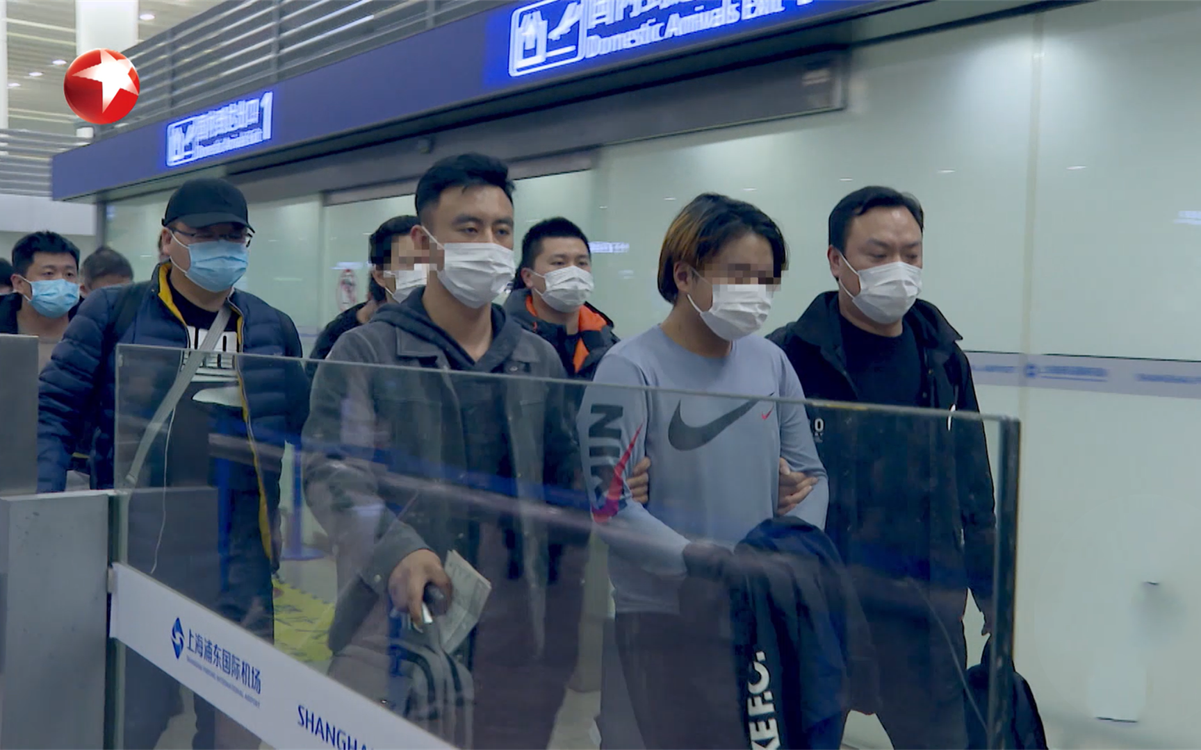 反诈路上