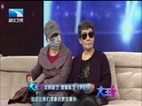 大王小王 《大王小王》 20161124 父亲走了 家里乱了（下）