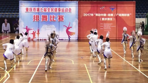 广场舞 广场舞《排舞串烧》
