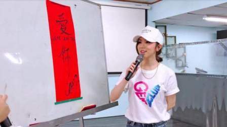 土豆娱乐快报 2018 2月 邓紫棋见铁粉抢票失败痛哭 霸气送两张票
