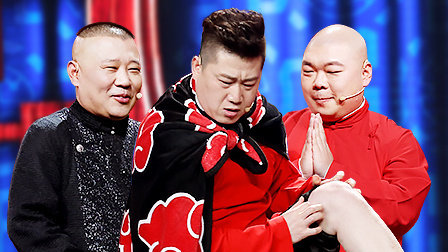 欢乐喜剧人 第五季 张鹤伦玩嗨现场秀腿毛