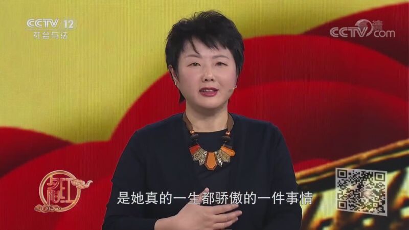夕阳红 《夕阳红》 20200922 拯救“老小孩”——如何照料我的“老小孩”？
