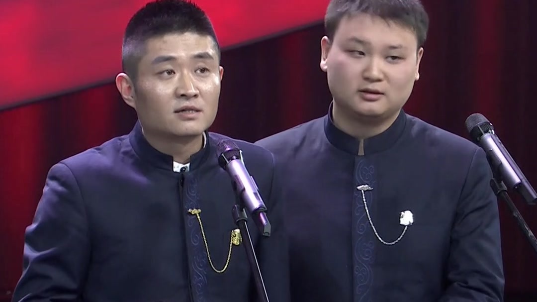 苗阜张再驰《书文戏理》 真实的从头笑到尾