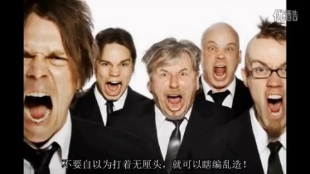 老徐爱唠嗑 第一季 童年惨遭洗礼 美版七龙珠是什么鬼 16