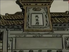 经典传奇 太平天国宝藏之谜