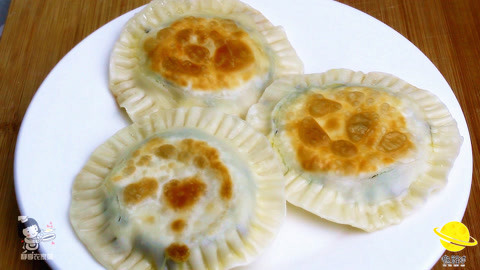 瘾食星球 百变饺子让孩子爱上早餐