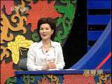 跟我学 申小梅教唱越剧《收姜维》选段