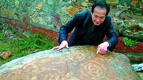 经典传奇 怪事惊奇录 七千年前的天书之谜