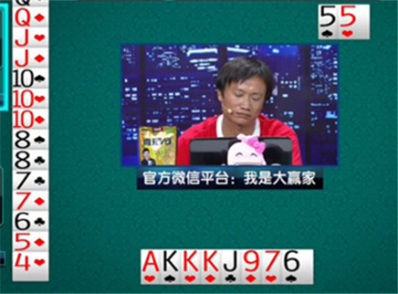 我是大赢家 我是大赢家20150821期