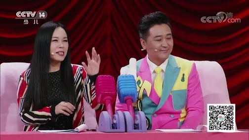 音乐快递 《音乐快递》 20190914 点亮梦想