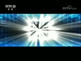 每周质量报告 《每周质量报告》 20180624 微商知名品牌货调查